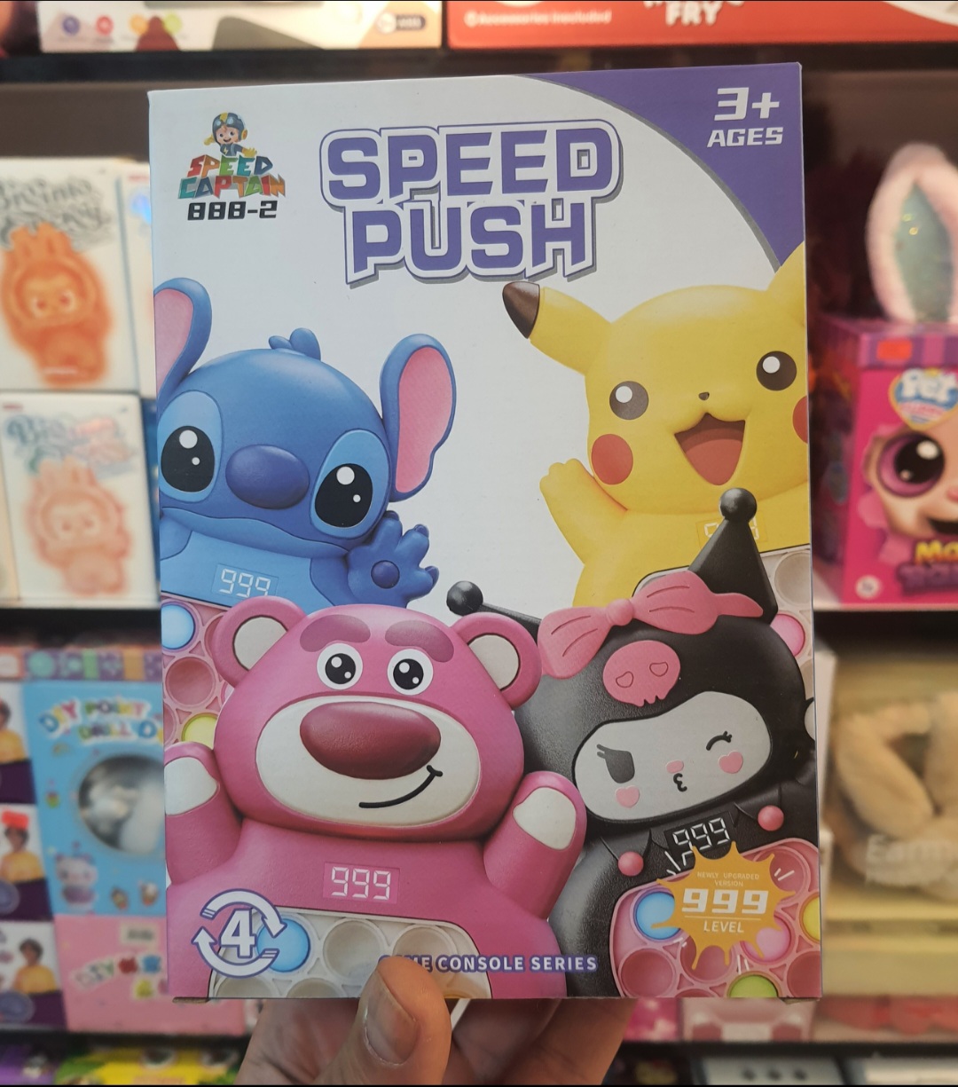 پاپیت گیم