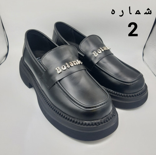 کفش کالج لوفر زنانه دخترانه مدل مموری
