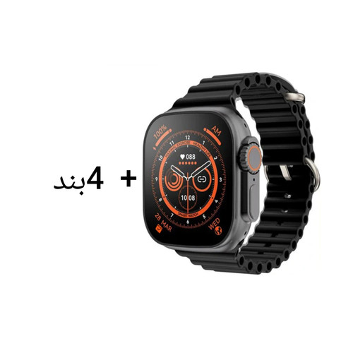 ساعت هوشمند T20 ultra به همراه 4بند