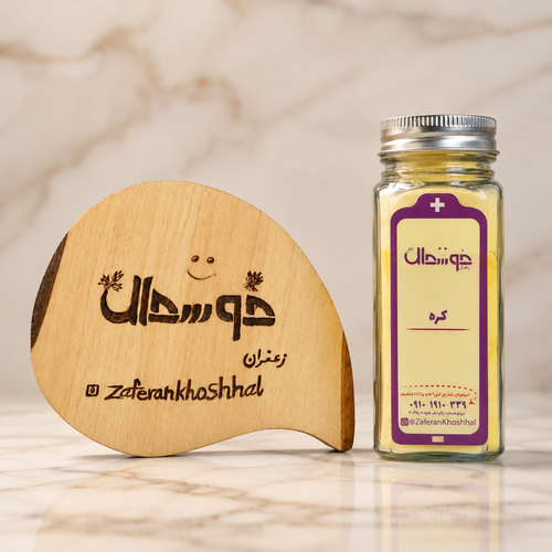 ادویه کره/با کیفیت عالی /برند زعفران خوشحال