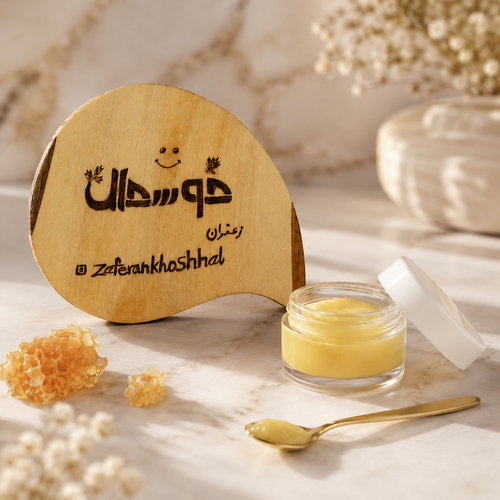 ژل رویال ایرانی (غذای سلطنتی ملکه زنبور عسل) ارسال فقط تهران