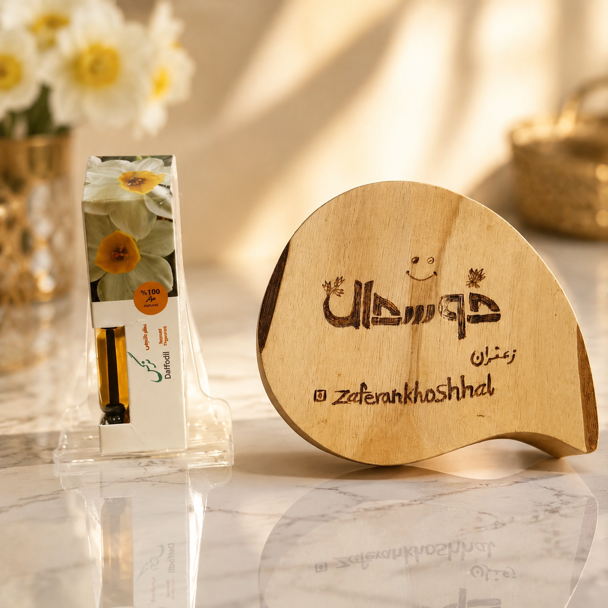 عطر طبیعی گل نرگس  1 گرمی