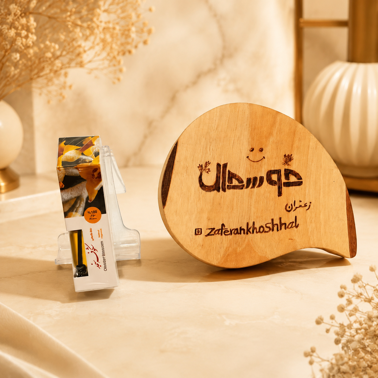 عطر طبیعی شکوفه سنجد  1 گرمی
