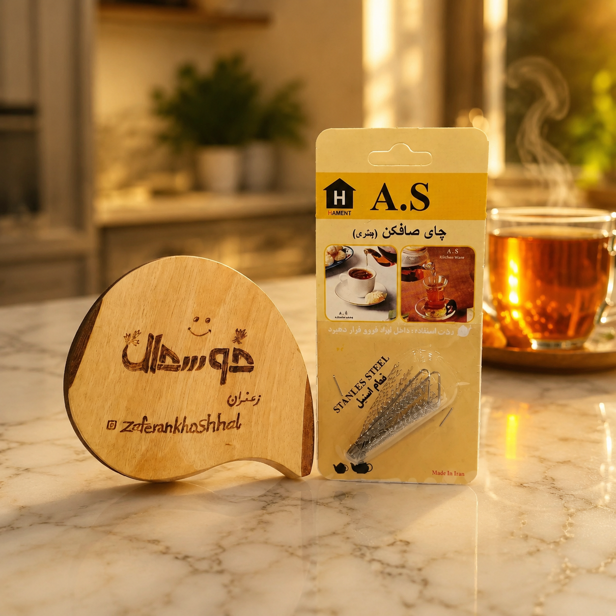 چایی صاف کن چتری