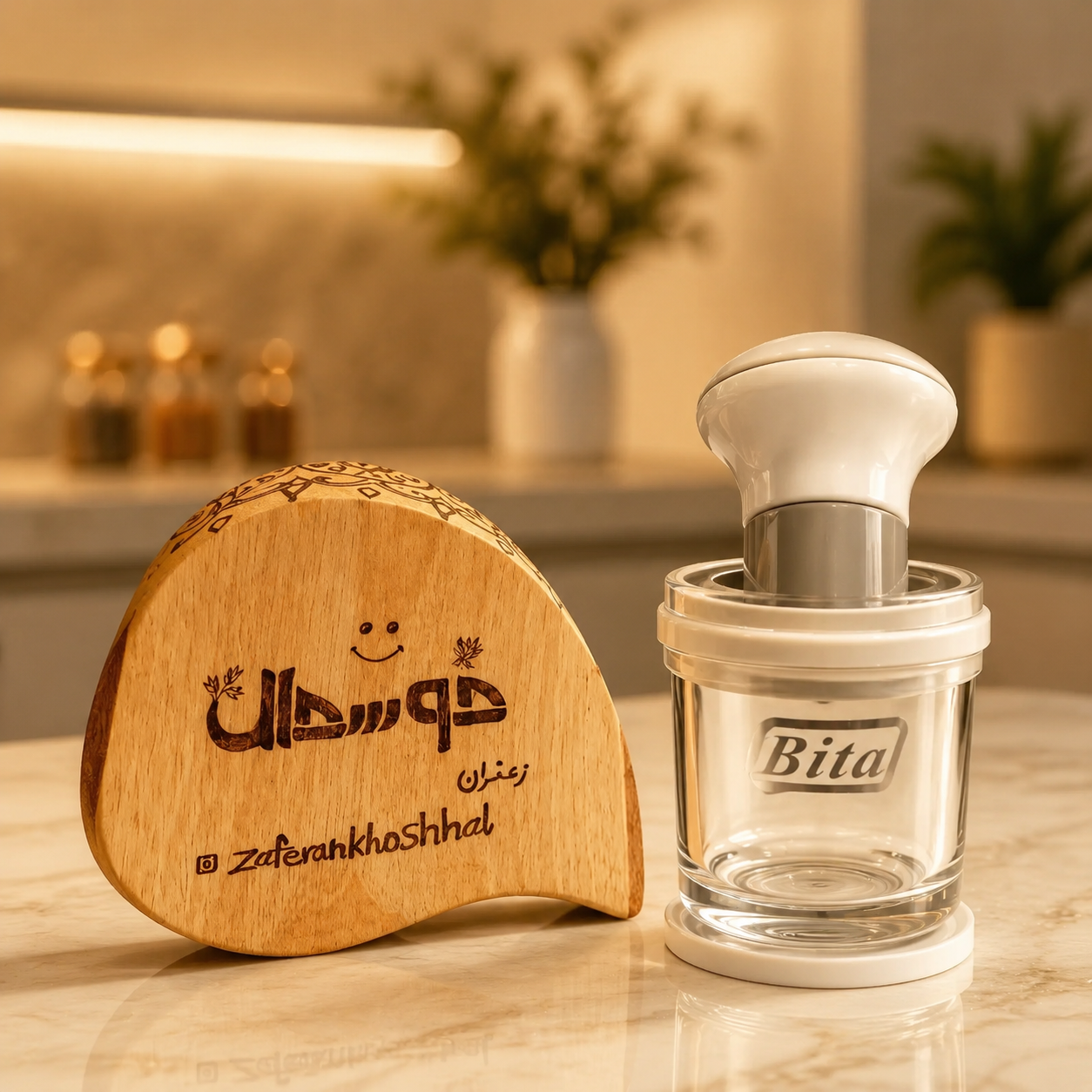 زعفران ساب بیتا