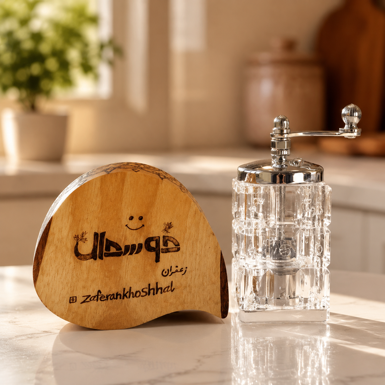 زعفران ساب گل ساب مروارید طرح دار