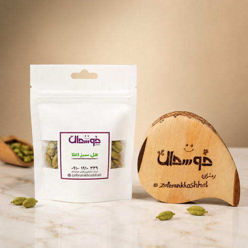 هل سبز اعلا 20گرم