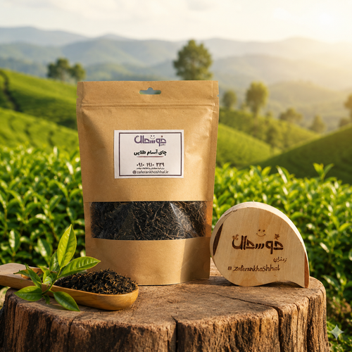 چای آسام طلایی کلکته هندوستان اصل